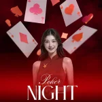 브랜드토토 안전놀이터: 신뢰와 안전을 겸비한 최상의 선택